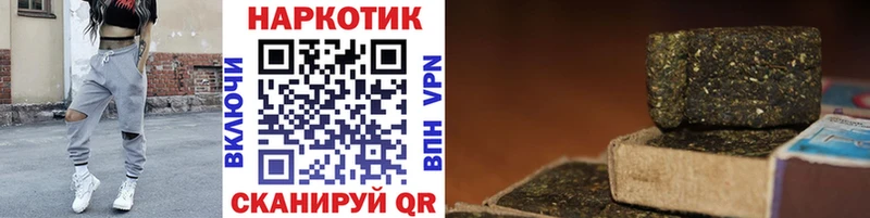 Купить APVP  АМФ  ГАШ  Метамфетамин  COCAIN  Меф  МАРИХУАНА  Каменногорск