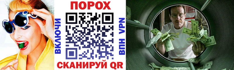 Купить Каменногорск Амфетамин 98%