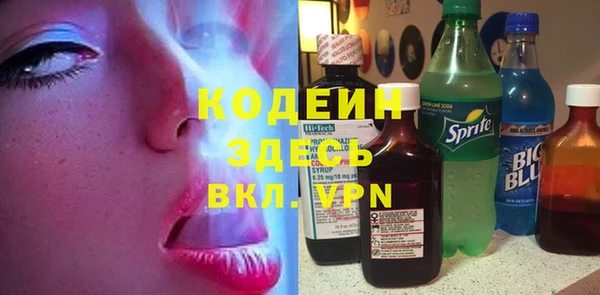 сатива Касимов