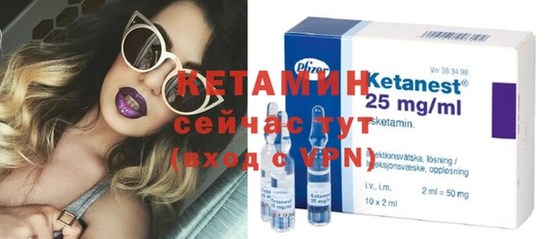 дурь Карталы