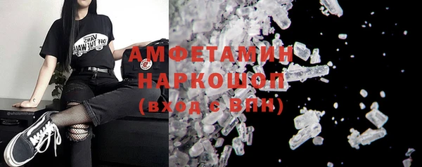 гашиш Карпинск