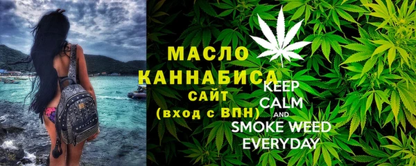 сатива Касимов