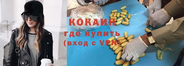 дурь Карталы