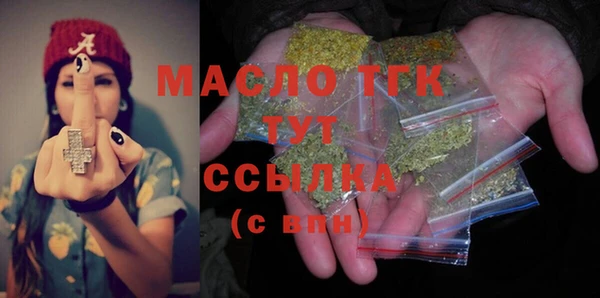гашиш Карпинск