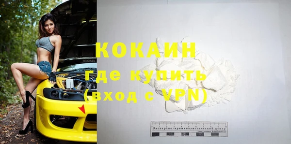 гашиш Карпинск