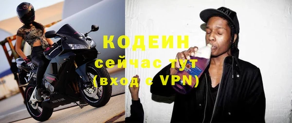 гашиш Карпинск