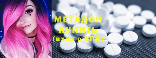 гашиш Карпинск