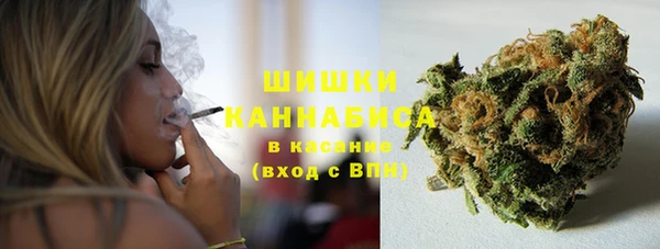 дурь Карталы