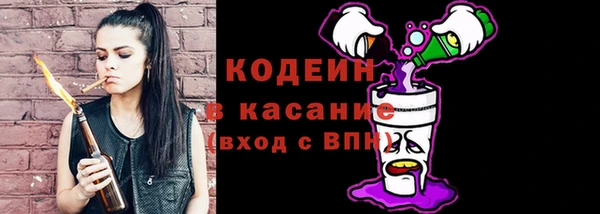 гашиш Карпинск