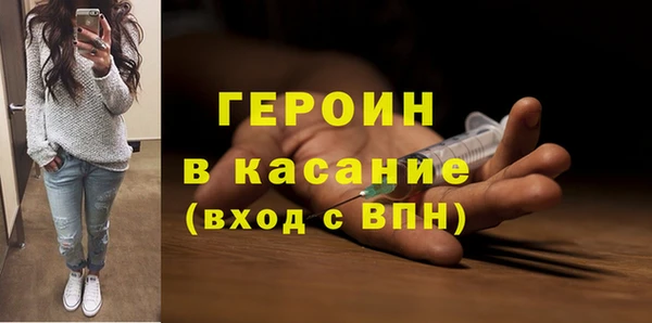 дурь Карталы