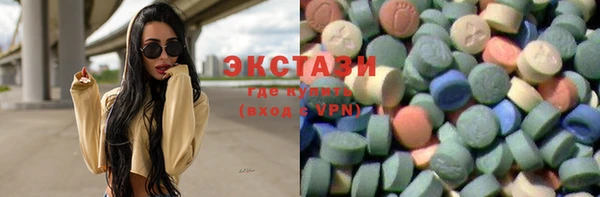 гашиш Карпинск