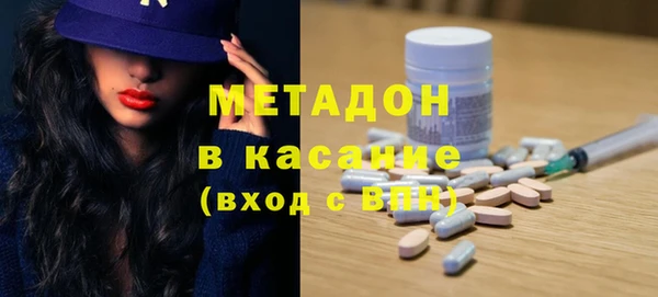 гашиш Карпинск