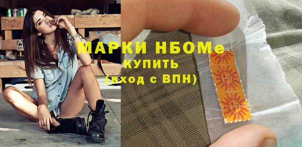 дурь Карталы