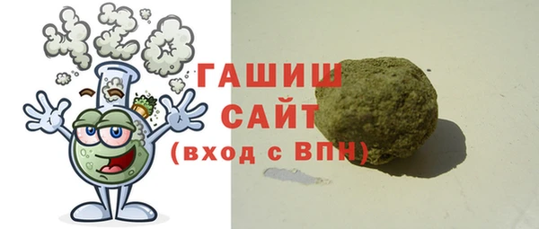дурь Карталы