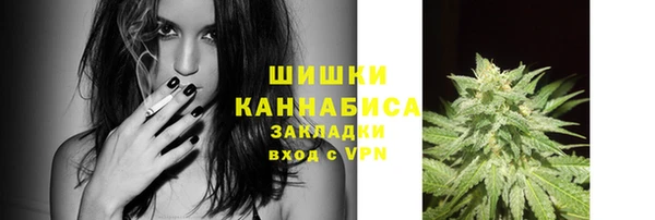 гашиш Карпинск