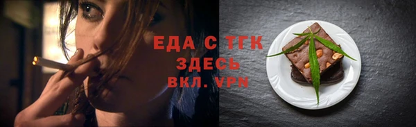 дурь Карталы