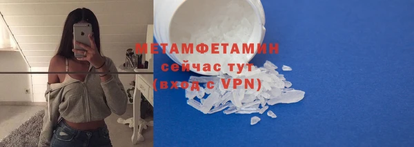 дурь Карталы