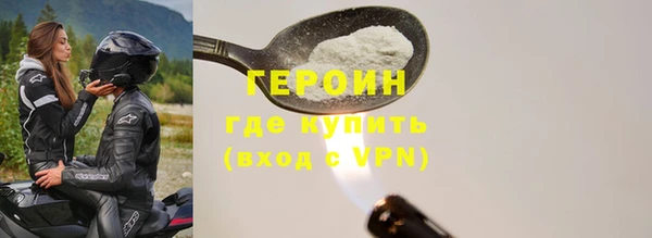 дурь Карталы