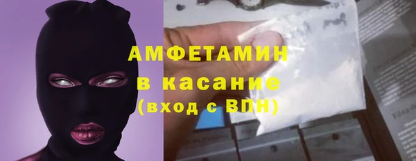 гашиш Карпинск
