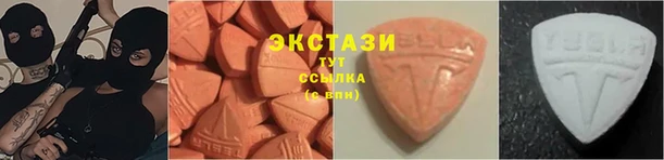 дурь Карталы