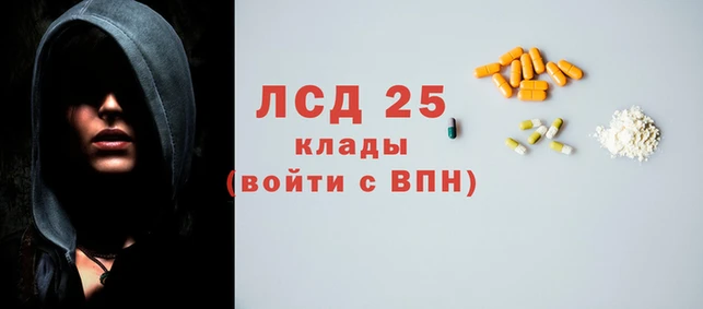 сатива Касимов