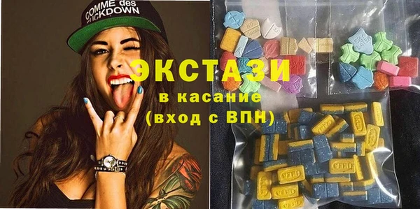 гашиш Карпинск