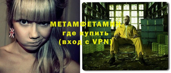 сатива Касимов