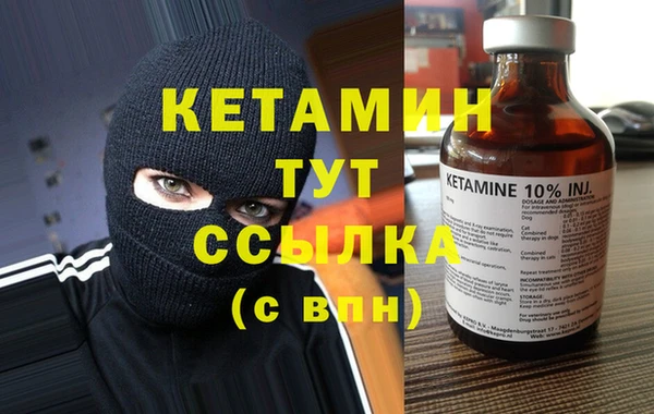 дурь Карталы