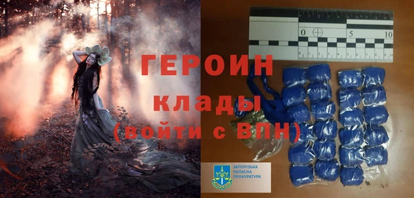 сатива Касимов