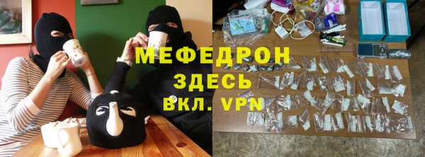 сатива Касимов