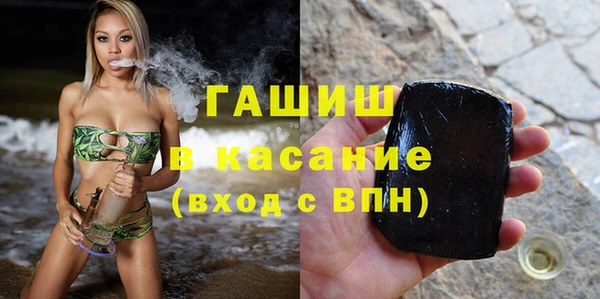 дурь Карталы