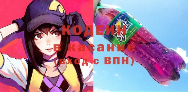 дурь Карталы