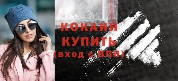 дурь Карталы