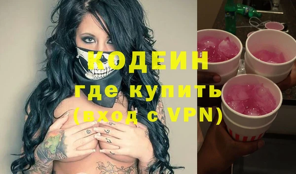 сатива Касимов