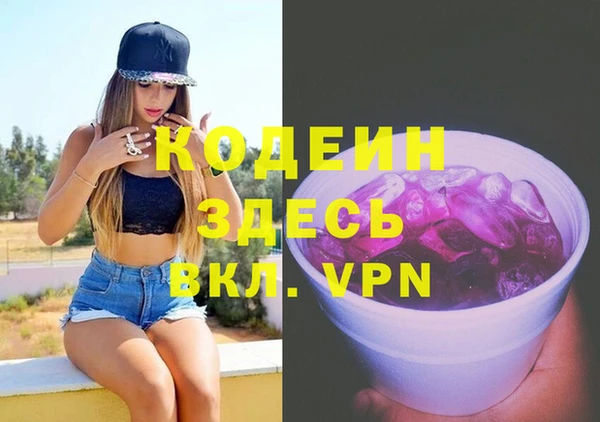 гашиш Карпинск