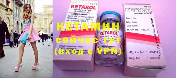 дурь Карталы