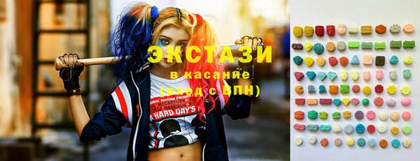 дурь Карталы