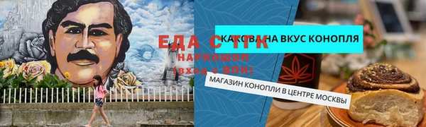 дурь Карталы