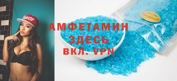 гашиш Карпинск