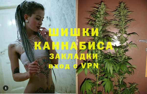 дурь Карталы