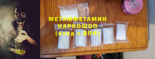 дурь Карталы