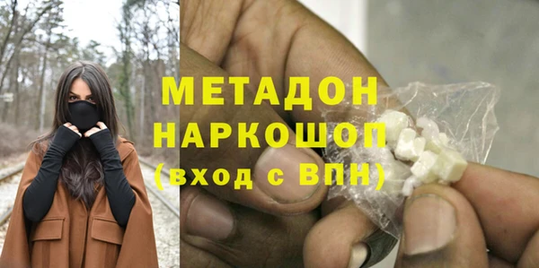гашиш Карпинск